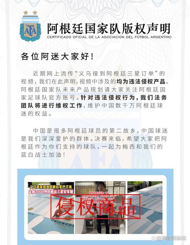 愁云暗澹的华盛顿市，一幢通俗公寓内，独身妈妈克莉丝（艾伦·鲍斯汀 Ellen Burstyn 饰）和女儿芮根糊口于此。但是近一段时候，克莉丝却被女儿各种奇异的举止熬煎得焦躁不胜。芮根的行动举止奇异，悬殊凡人。克莉丝带她求医问卜，终无所获，乃至精力科大夫也一筹莫展。万般无 奈之下，几近失望的母亲乞助于莫林神甫（马克斯·冯·西多 Max von Sydow 饰），一个有着丰硕驱魔经验的老者。可骇的夜晚，神甫与躲身少女体内的恶魔睁开连番较劲。这是一个注定让无数人长生难忘的恶魔之夜……本片由William Batty按照1949年一路真实的驱魔事务创作的小说改编，荣获奥斯卡金像奖最好混音奖和最好改编脚本奖。